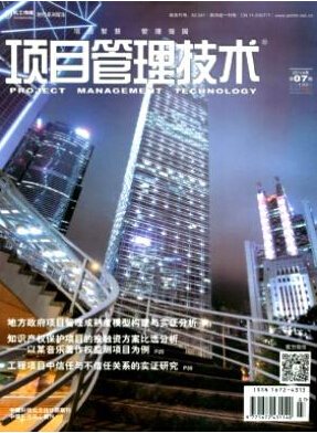 中国鸣网的理念