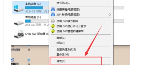 360电脑专家怎么使用啊？