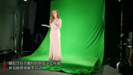 英国伴娘以全息影像穿越加拿大婚礼，这究竟是什么高科技？