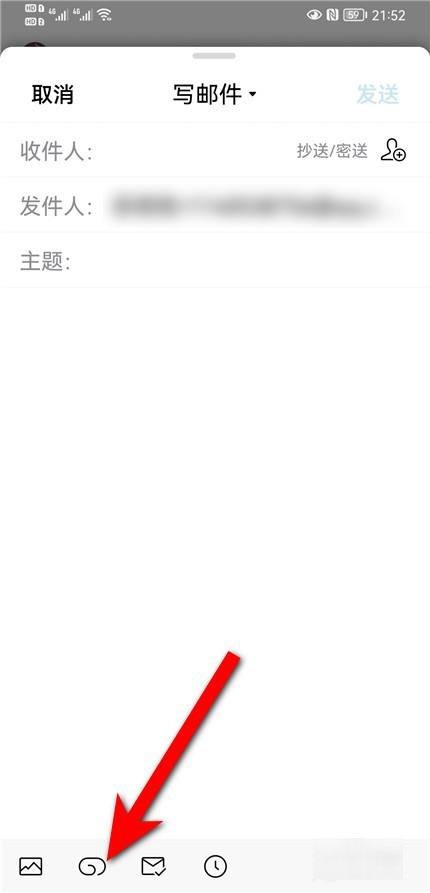 如何把手机上的视频传到QQ空间上