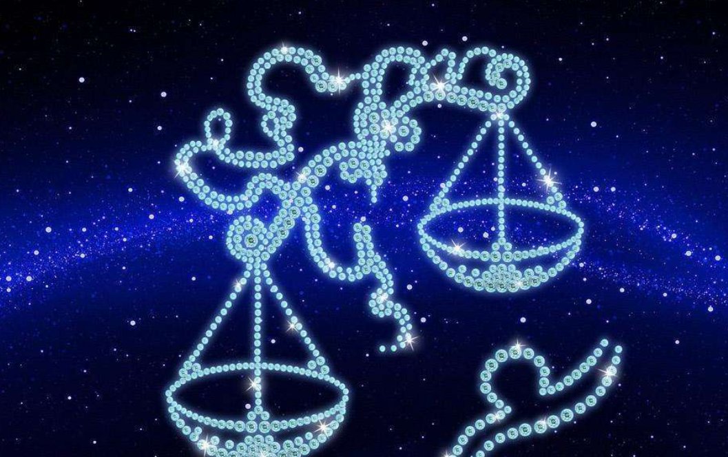 10月16日出生的人是什么星座？