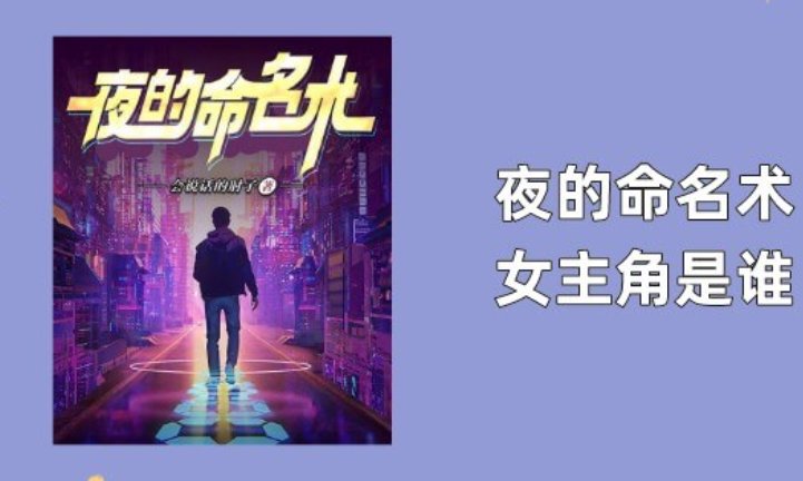 老罗木工陈雅宁的小说叫什么