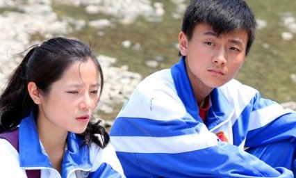 什么是花季少年