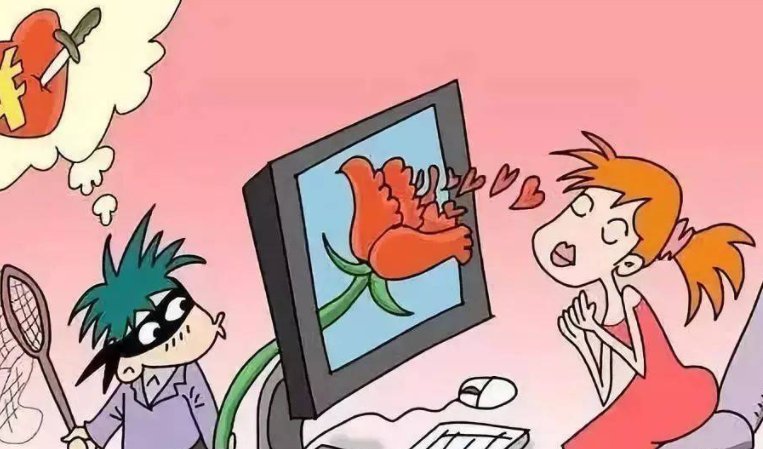 浙江一女子发现网恋对象为女性仍继续交往，此女子为何这么做？