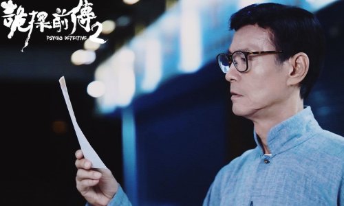 郑少秋演过的所有电视剧