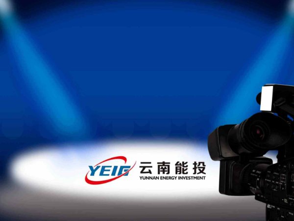 盐的上市公司有哪些