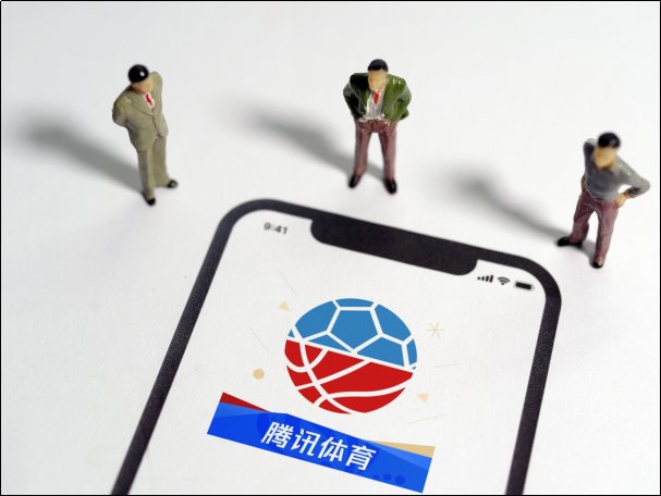 亚运会哪个平台直播