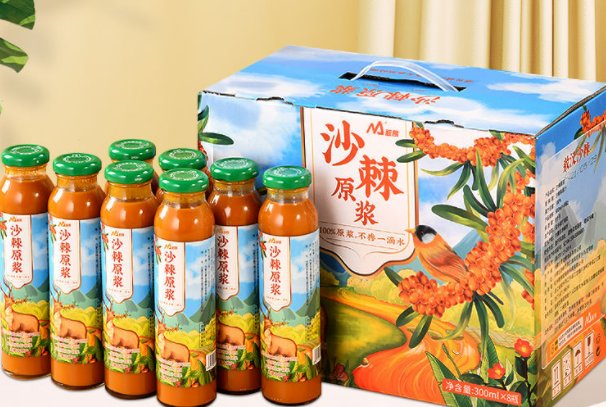 宇航人沙棘原浆是真的吗