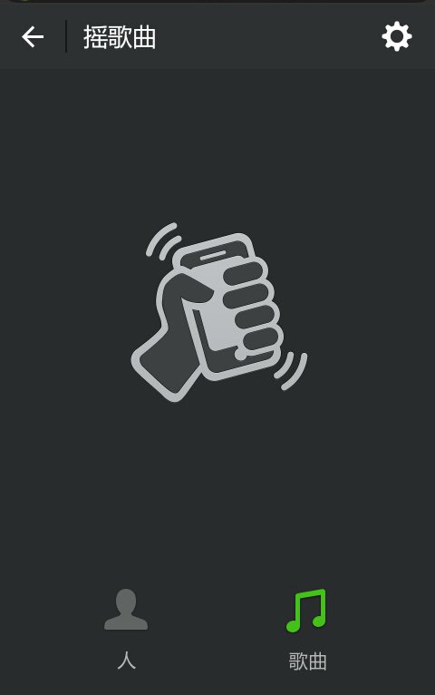 最近中央12在播出的一档普法栏目剧《远山的呼唤》，其中第五集靠后在男女主角离婚时，插入的钢琴曲，夹