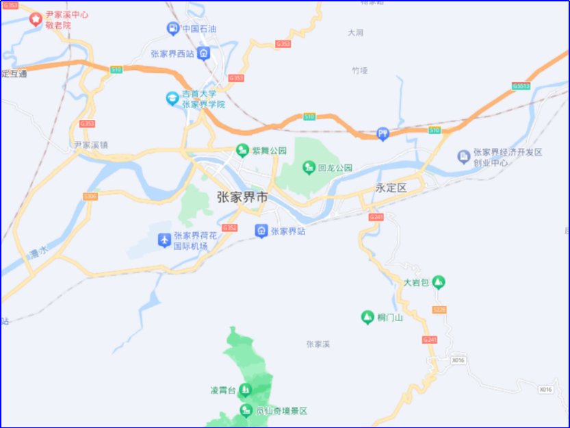 张家界要门票吗2023