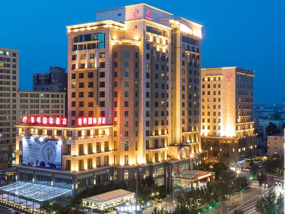 沈阳酒店排行榜前十名