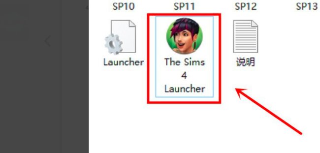 模拟人生4中文补丁怎么用？