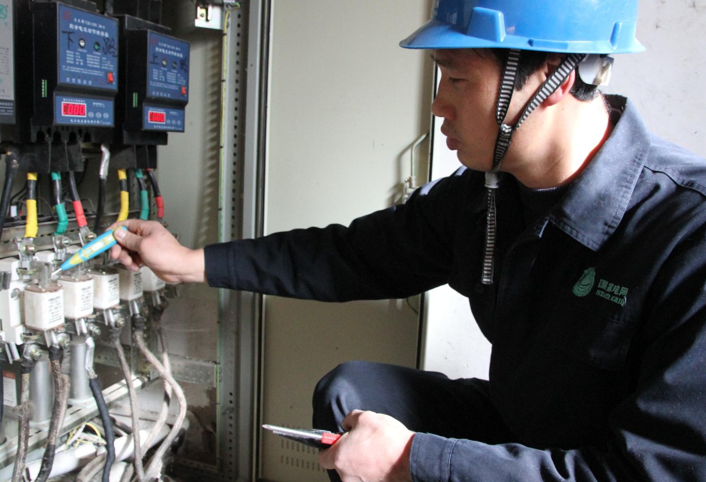 电工培训费用多少