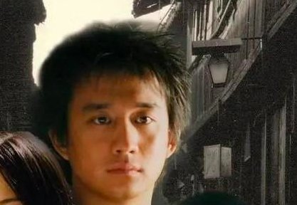 黄磊演的电视剧