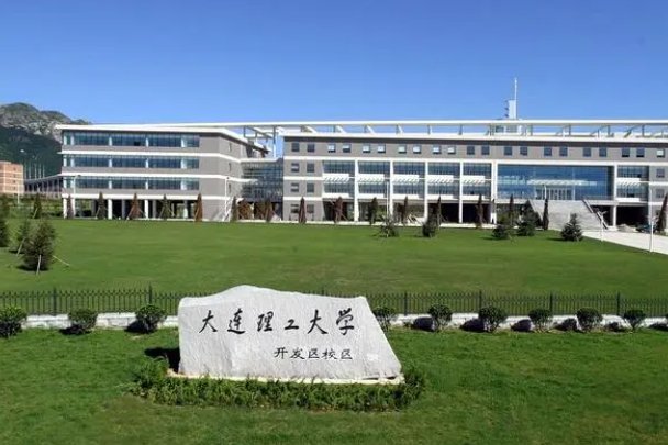 专科升本科有哪些学校