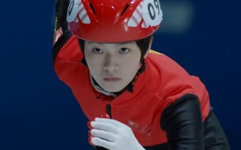 《超越》短道速滑陈冕原型是谁？