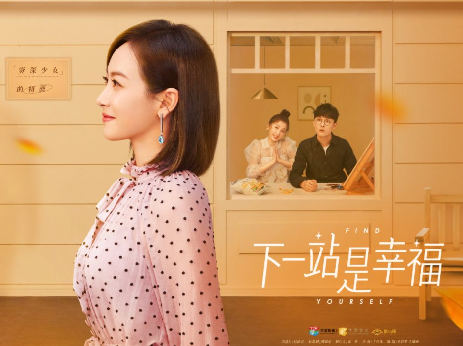 适合夫妻两个人看的电视剧?