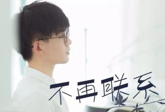 哎呦喊爸爸dj叫什么名