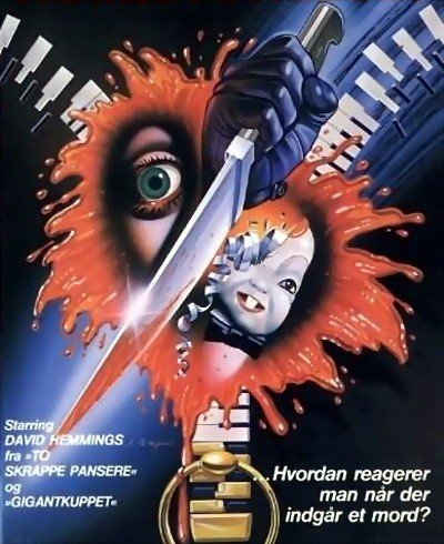 深夜止步的剧情简介