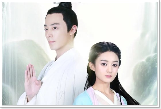 霍建华演过哪些电视剧