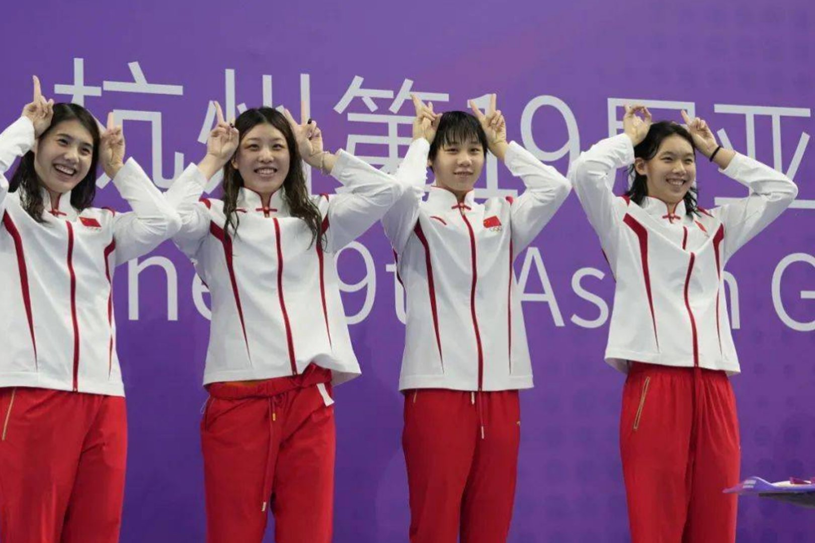 中国办了几届亚运会