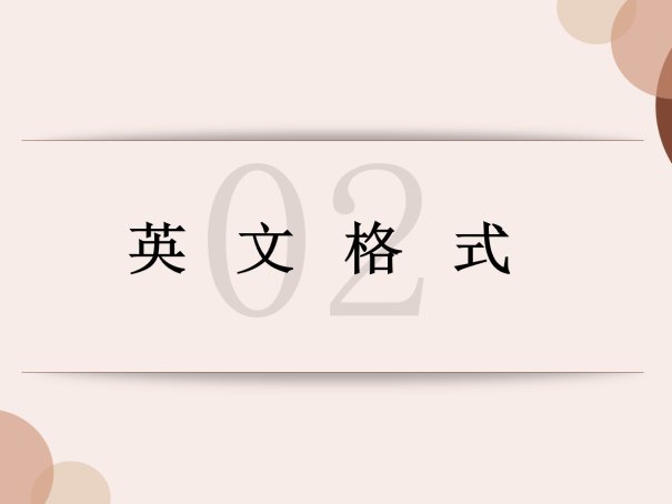 正确邮箱格式qq.com怎么输