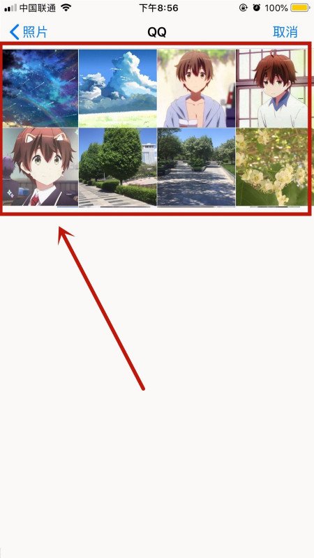 苹果手机如何设置来电视频？