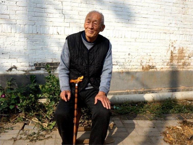 60 70 80 90 100岁都叫什么