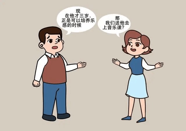 重视什么意思