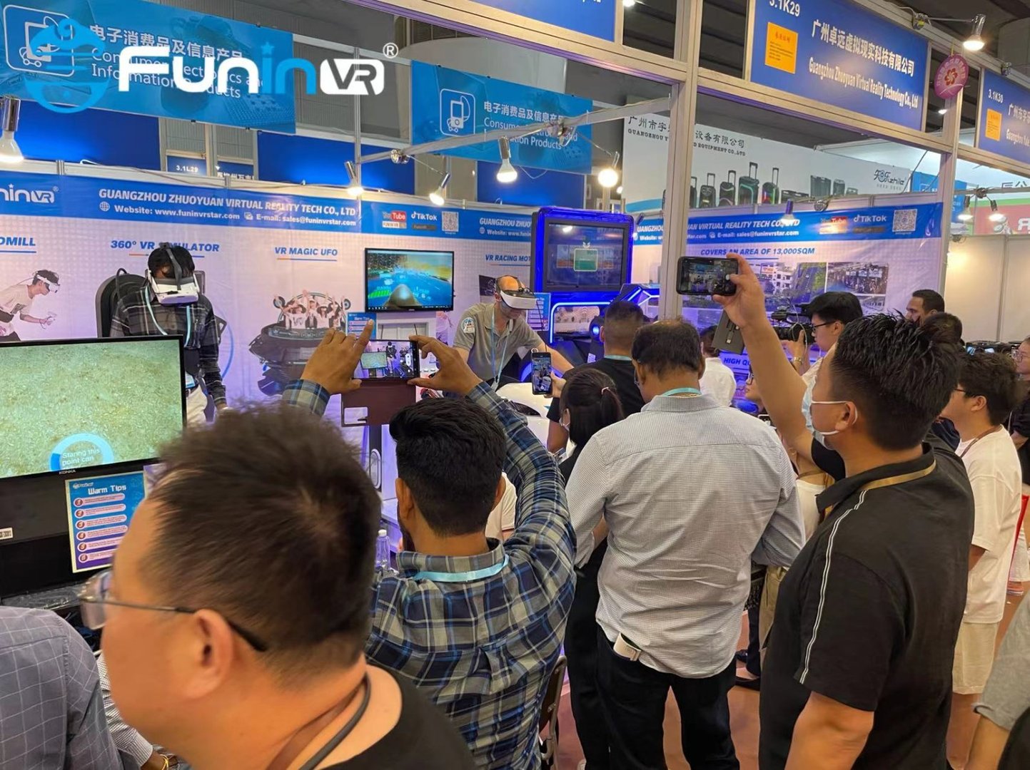 vr虚拟设备加盟条件