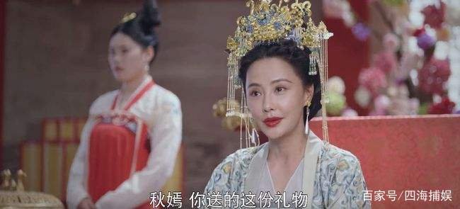 《嫣语赋》马雅舒再次被质疑整容，这还是那个熟悉的她吗？