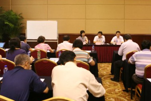 ccaa报名入口官网