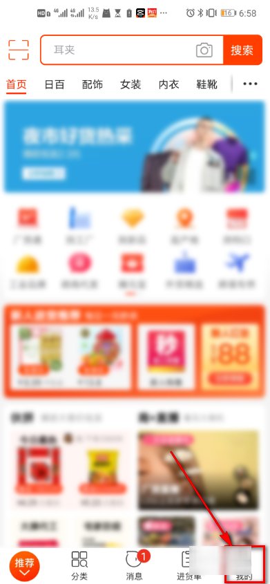 阿里巴巴客服24小时热线