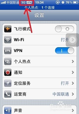 外游代理服务器的介绍