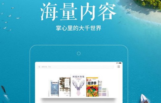 请问hellowland的官网是哪个？