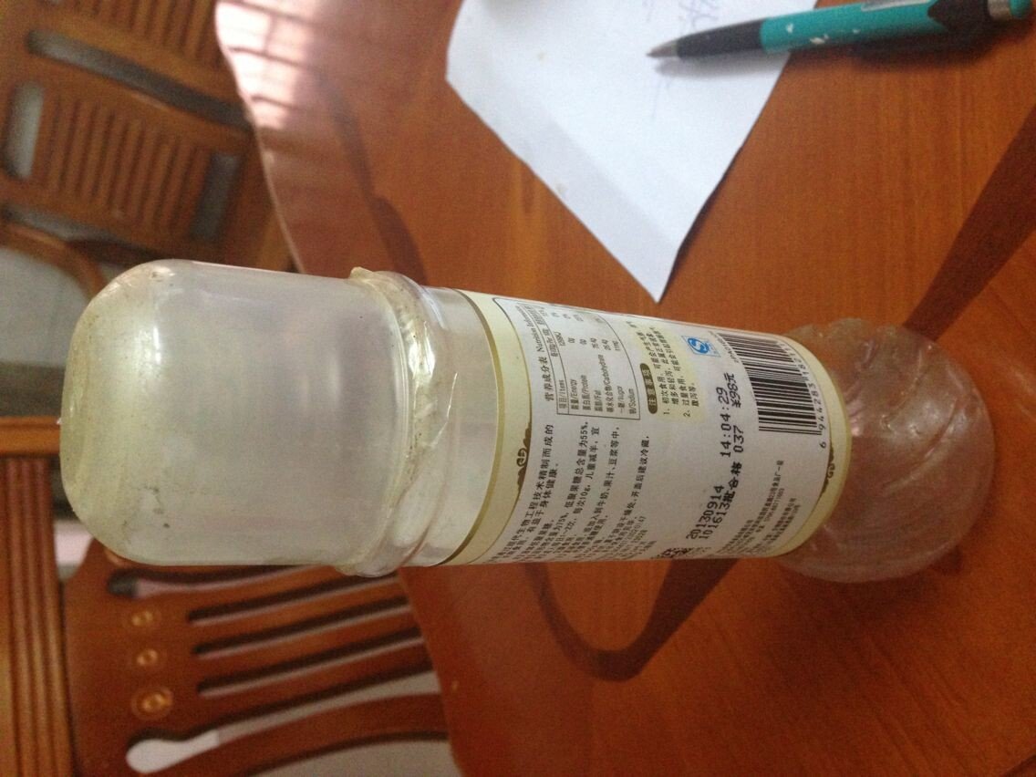 中华包装瓶网的介绍