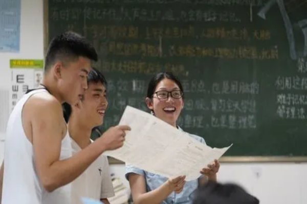 高考参考答案什么时候出来