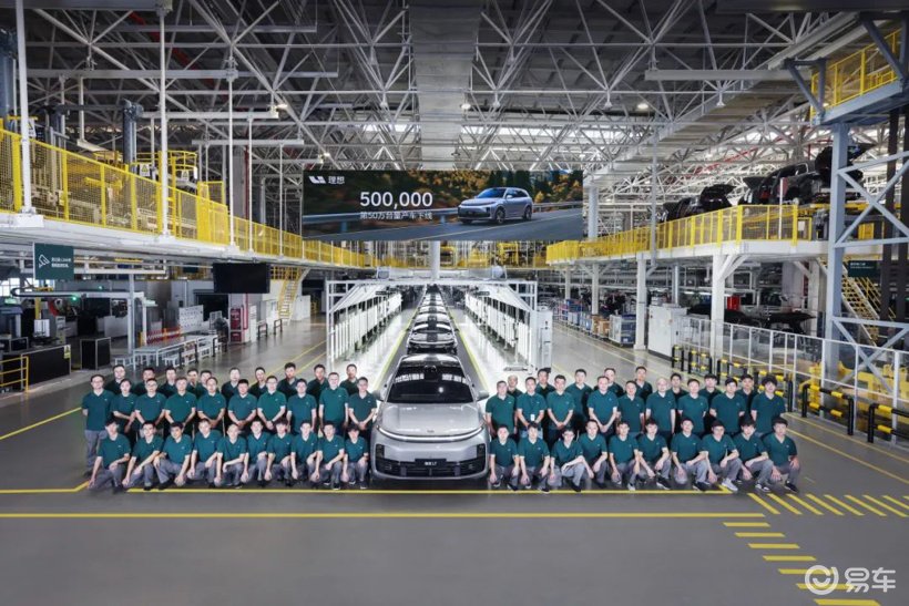 卖更多的车，赚更多的钱，理想好事连连……｜2023大事记