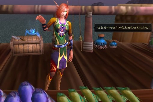 魔兽世界7.15暗月刃喉鱼怎么获得概率高