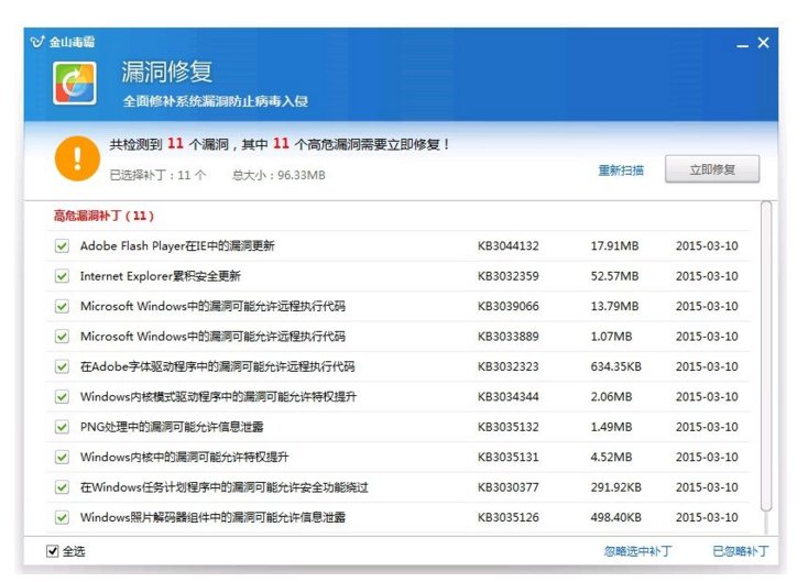 为什么GeForce Experience无法连接到NVIDIA？