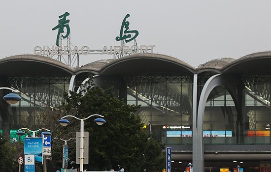 流亭机场为啥关闭