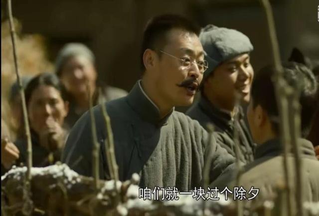 觉醒年代中葛树贵的结局如何？