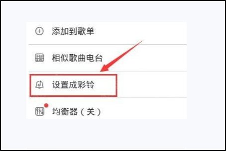 中国移动的彩铃怎么设置？