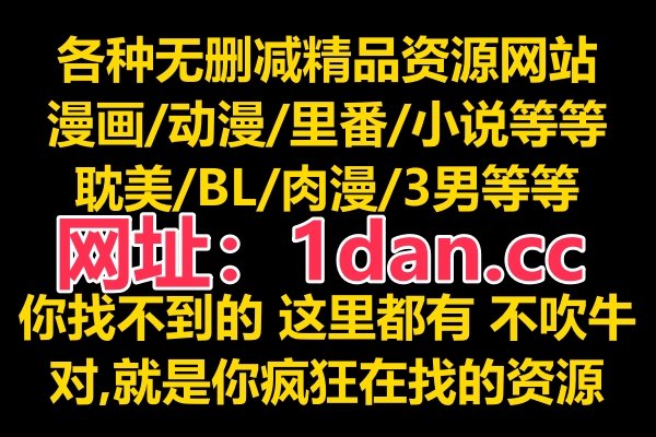 海棠文学网是什么文学网站