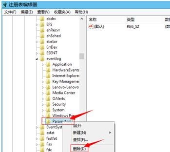 错误711操作无法完成，因为它无法及时启动远程访问链接管理器服务，请重试此操作