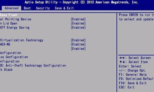 如何将BIOS降级为旧版本？