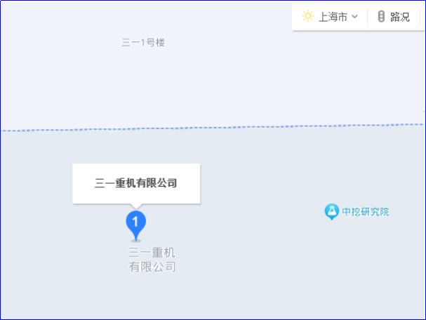 三一公司在哪里