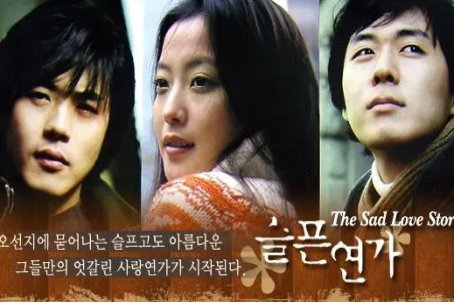 权相佑电视剧全部作品