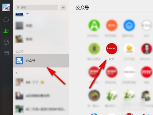 联想电脑售后客服24小时电话是多少啊