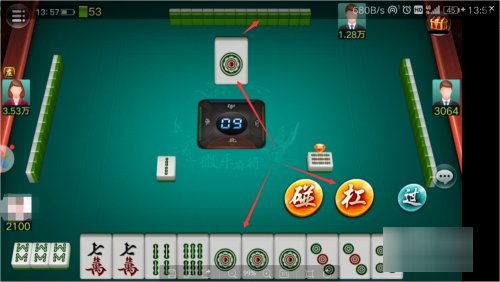 贵州麻将捉鸡怎么玩